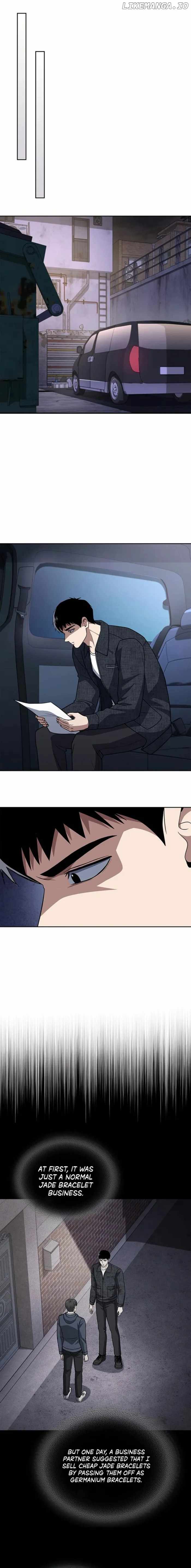 The Life of a Returning Officer Chapter 80 — Page 7