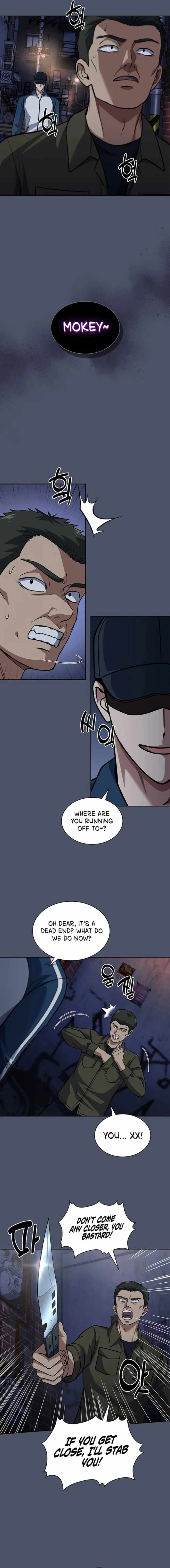 The Life of a Returning Officer Chapter 81 — Page 2