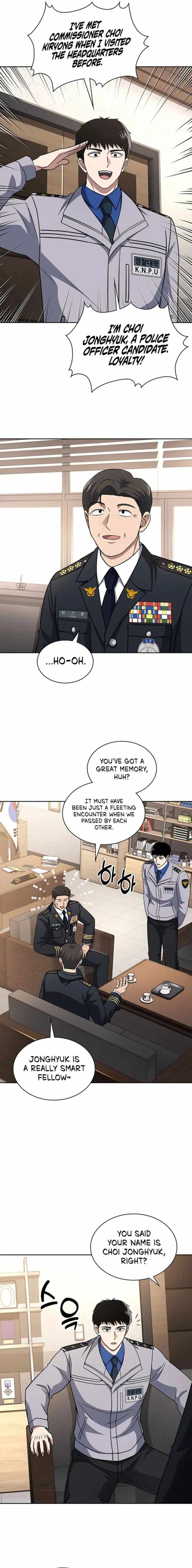 The Life of a Returning Officer Chapter 83 — Page 5