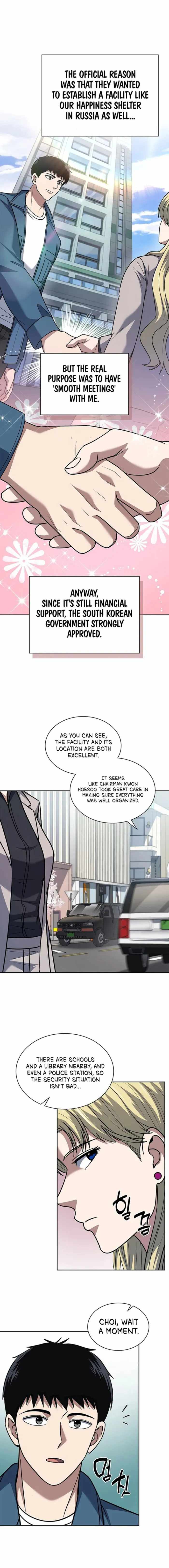 The Life of a Returning Officer Chapter 83 — Page 12