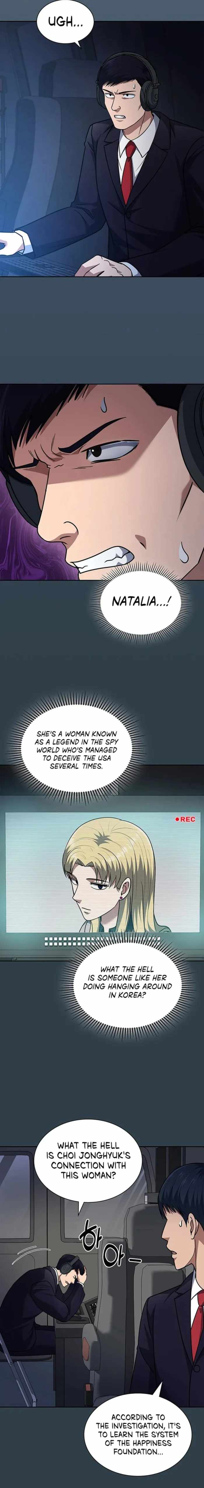 The Life of a Returning Officer Chapter 83 — Page 14