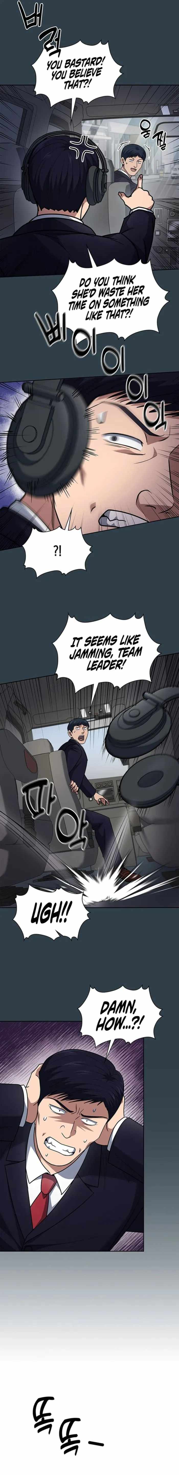 The Life of a Returning Officer Chapter 83 — Page 15