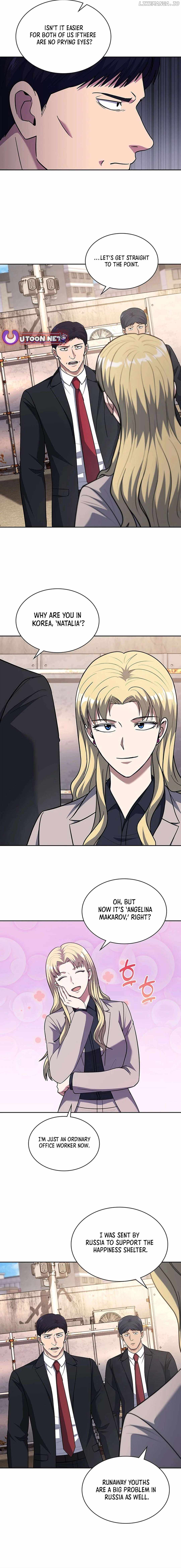 The Life of a Returning Officer Chapter 84 — Page 2