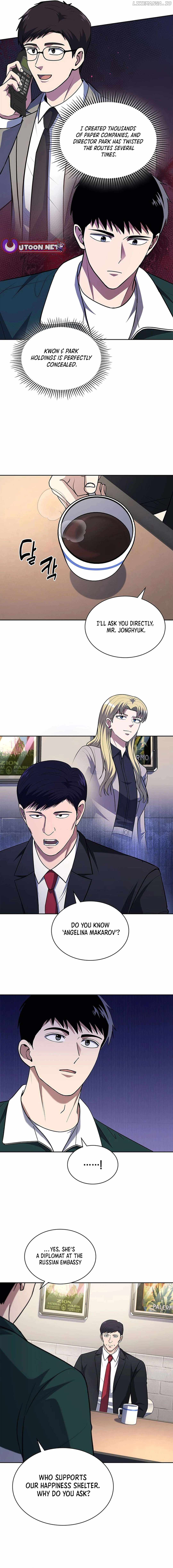 The Life of a Returning Officer Chapter 84 — Page 12