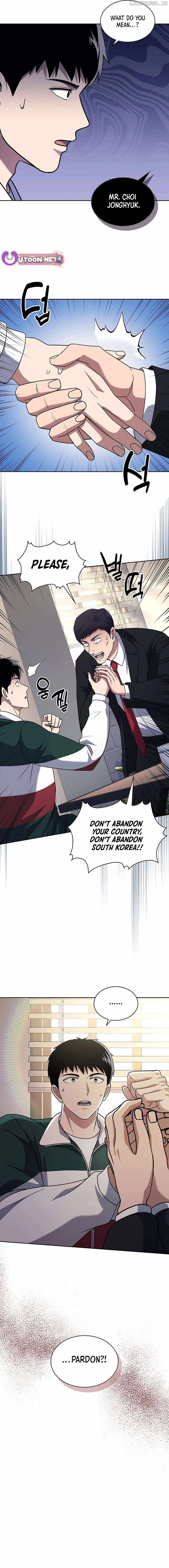 The Life of a Returning Officer Chapter 84 — Page 15