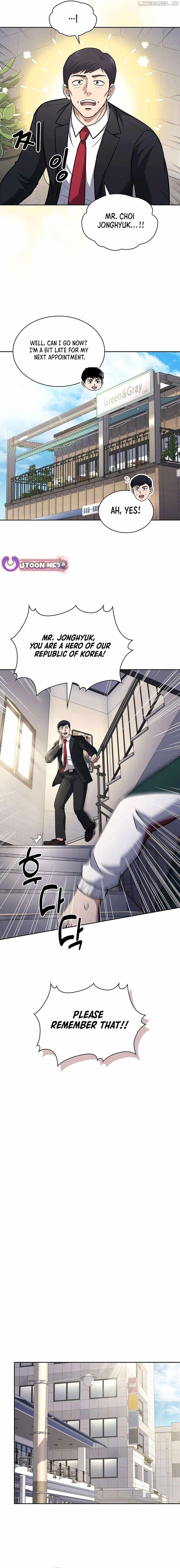 The Life of a Returning Officer Chapter 85 — Page 4