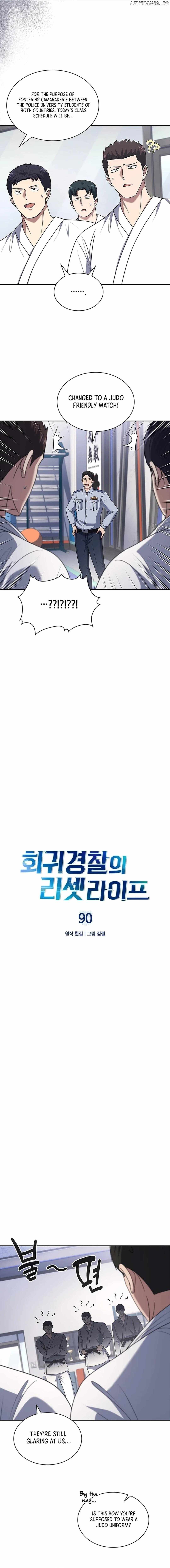 The Life of a Returning Officer Chapter 90 — Page 3