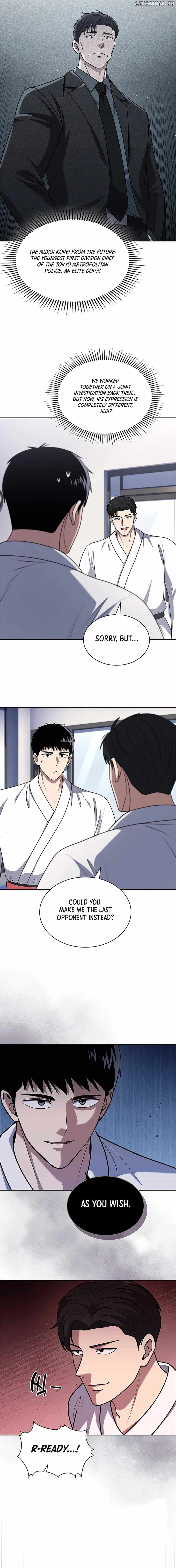 The Life of a Returning Officer Chapter 90 — Page 13