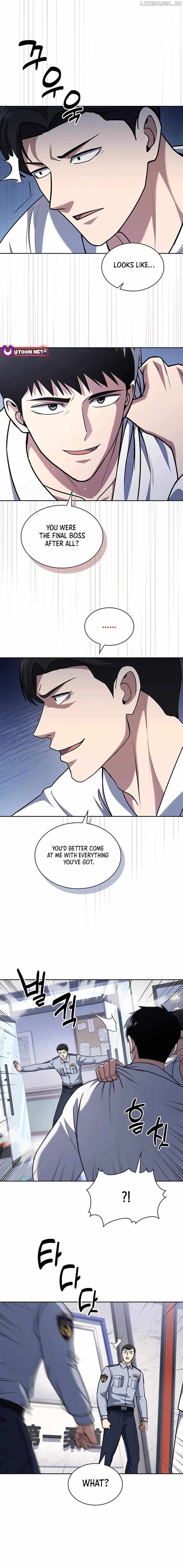 The Life of a Returning Officer Chapter 91 — Page 2