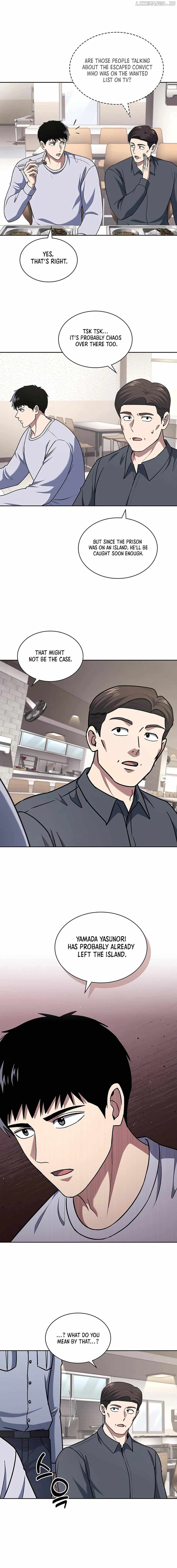 The Life of a Returning Officer Chapter 91 — Page 7