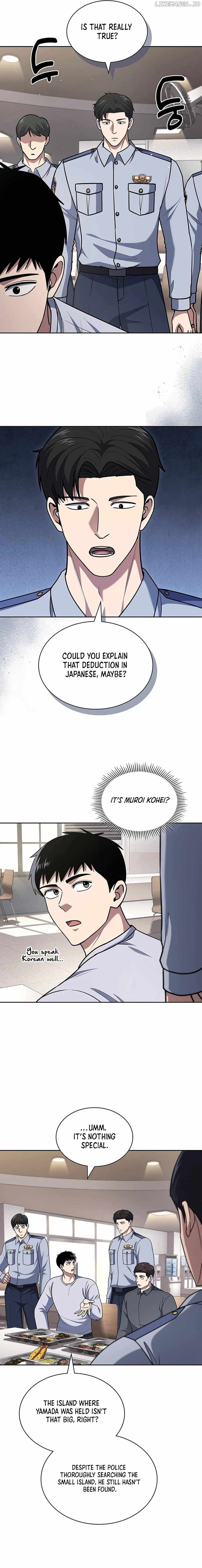The Life of a Returning Officer Chapter 91 — Page 8