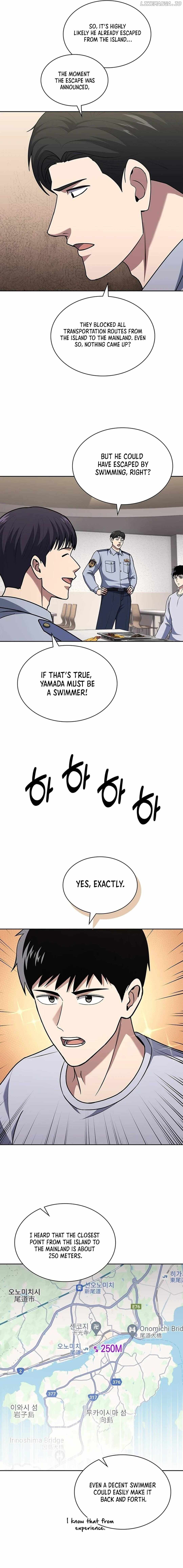 The Life of a Returning Officer Chapter 91 — Page 9