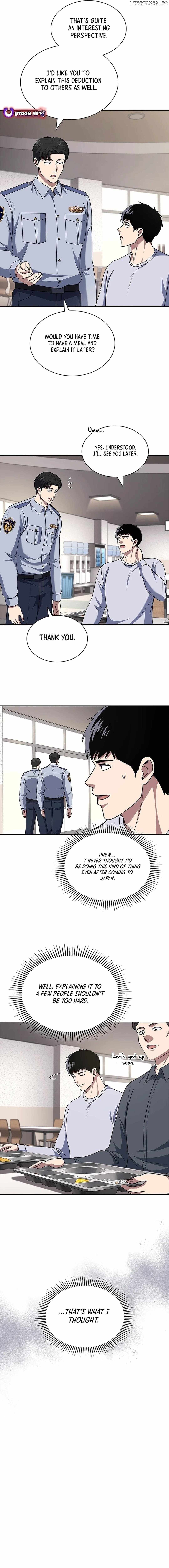 The Life of a Returning Officer Chapter 91 — Page 12