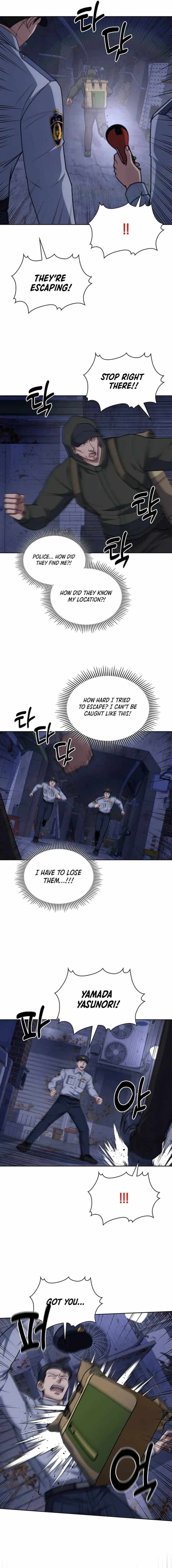 The Life of a Returning Officer Chapter 92 — Page 13
