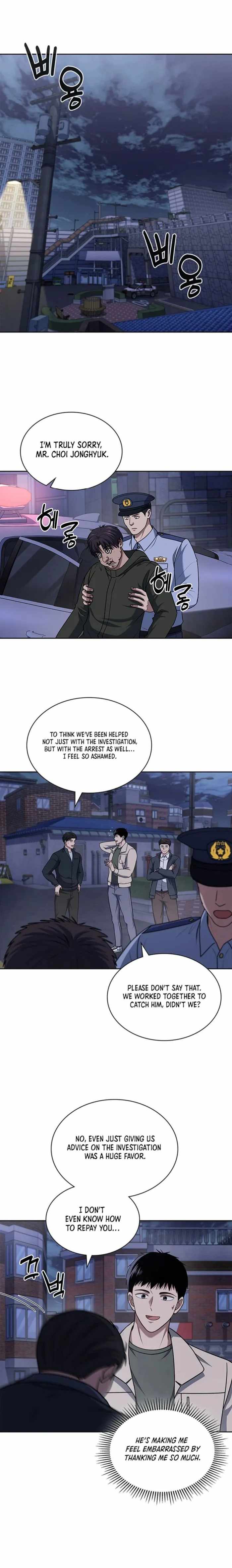 The Life of a Returning Officer Chapter 93 — Page 1