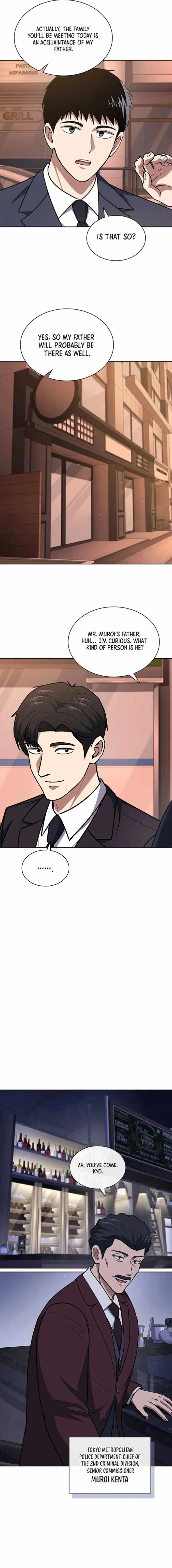The Life of a Returning Officer Chapter 93 — Page 6