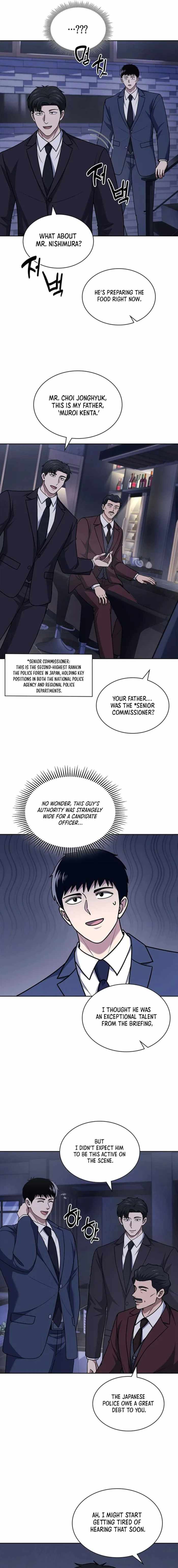 The Life of a Returning Officer Chapter 93 — Page 7