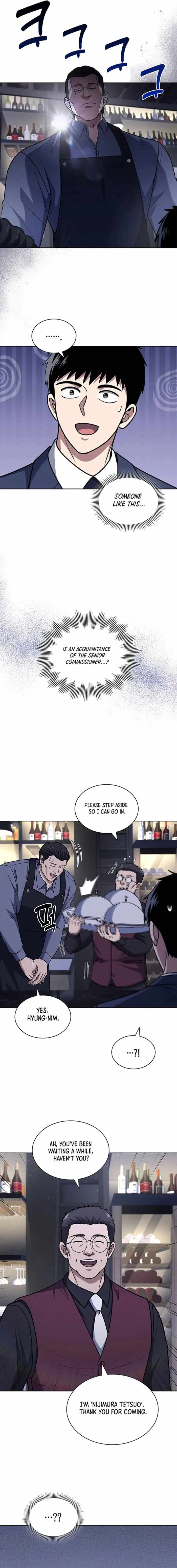 The Life of a Returning Officer Chapter 93 — Page 9