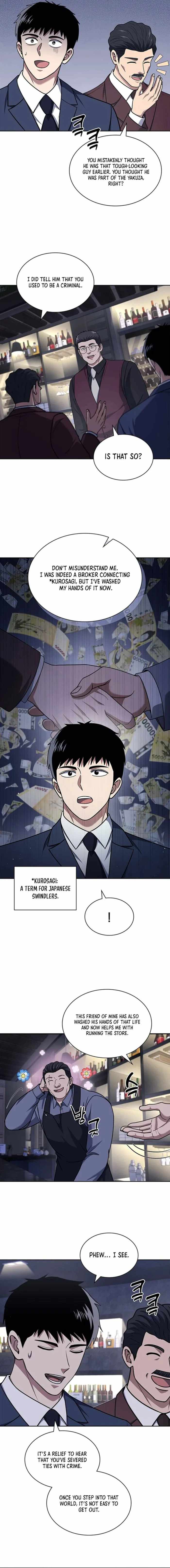 The Life of a Returning Officer Chapter 93 — Page 10