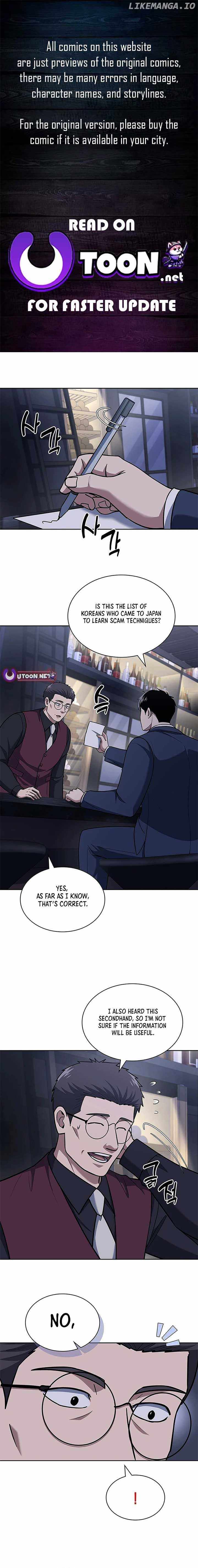 The Life of a Returning Officer Chapter 94 — Page 1