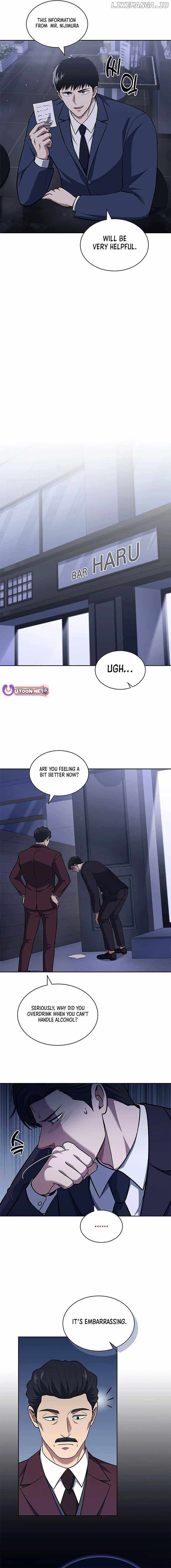 The Life of a Returning Officer Chapter 94 — Page 2