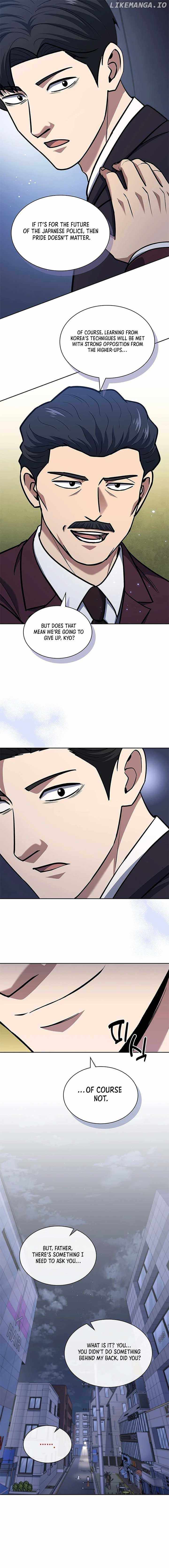 The Life of a Returning Officer Chapter 94 — Page 4