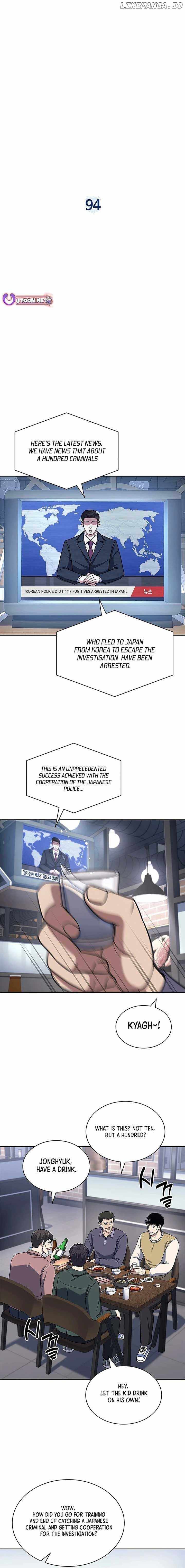 The Life of a Returning Officer Chapter 94 — Page 5