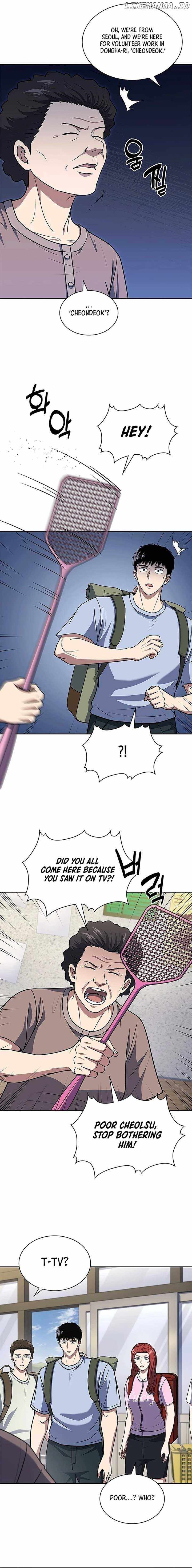 The Life of a Returning Officer Chapter 94 — Page 14