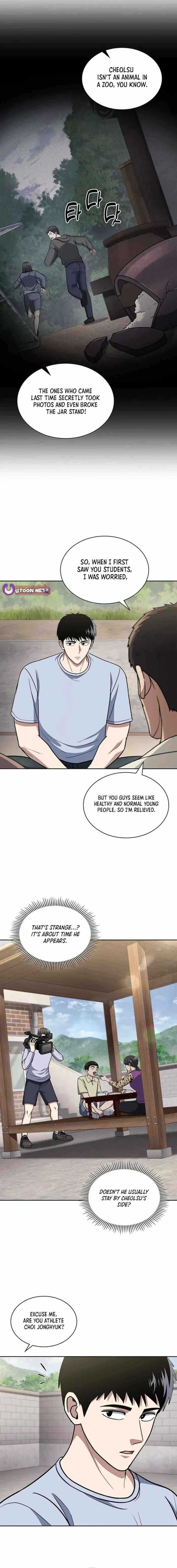 The Life of a Returning Officer Chapter 95 — Page 8
