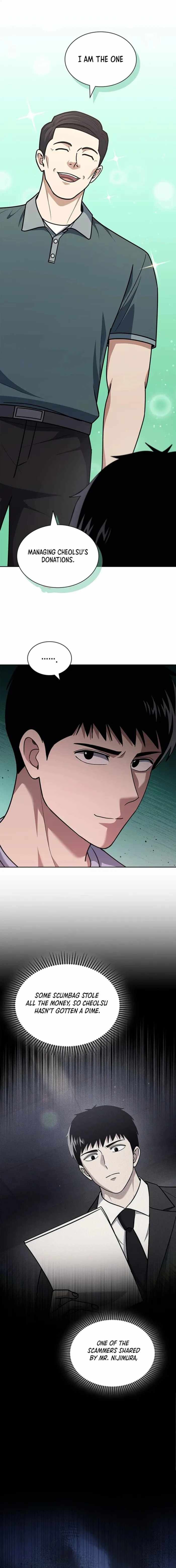 The Life of a Returning Officer Chapter 95 — Page 16