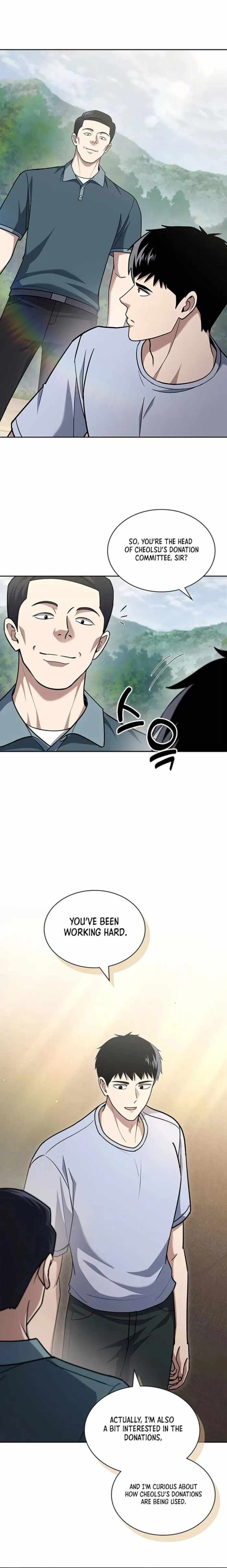 The Life of a Returning Officer Chapter 96 — Page 1