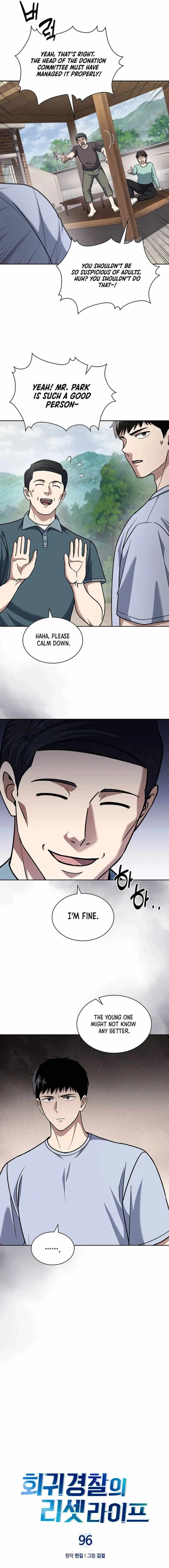 The Life of a Returning Officer Chapter 96 — Page 4