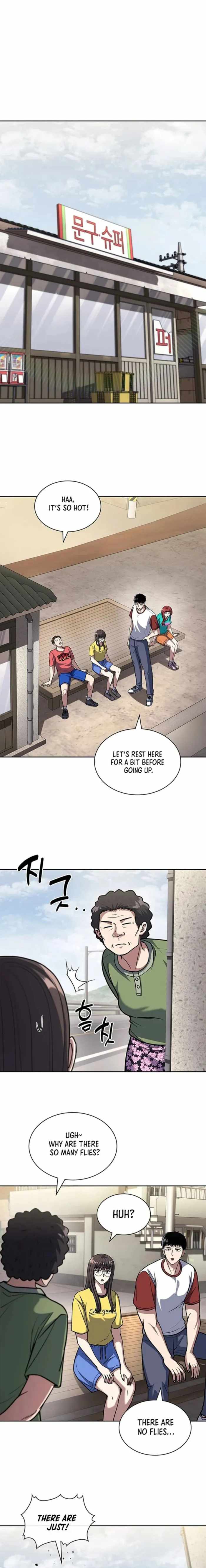 The Life of a Returning Officer Chapter 96 — Page 5