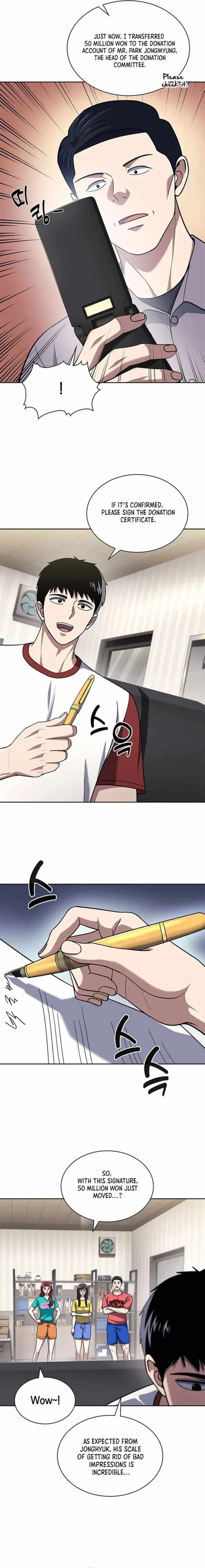 The Life of a Returning Officer Chapter 96 — Page 15