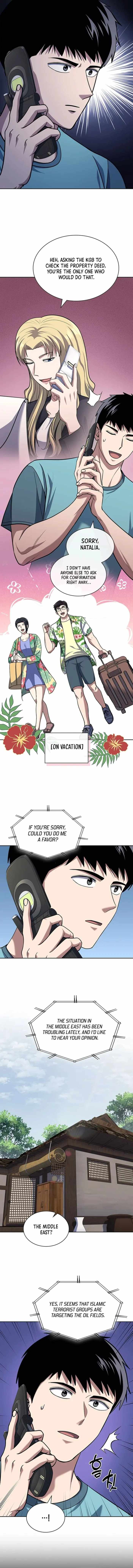 The Life of a Returning Officer Chapter 97 — Page 6