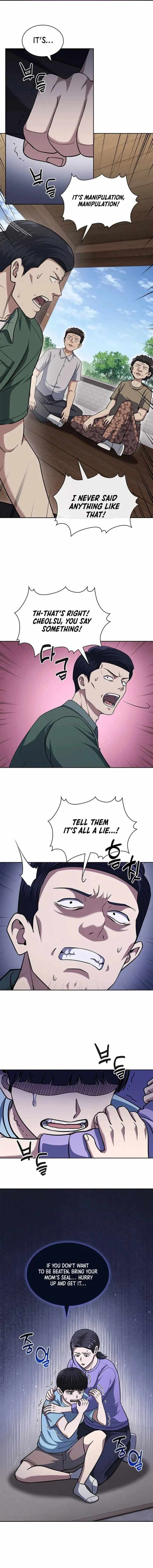 The Life of a Returning Officer Chapter 98 — Page 1