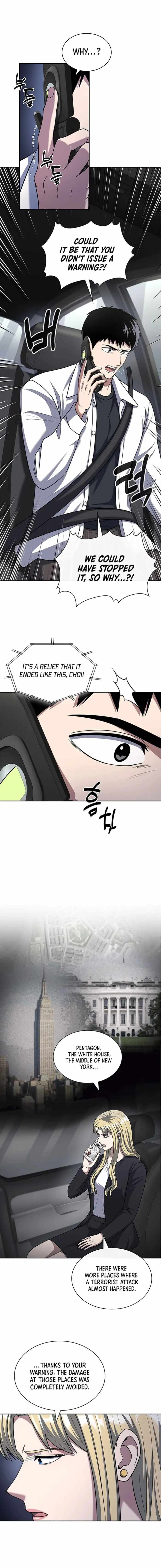 The Life of a Returning Officer Chapter 99 — Page 1