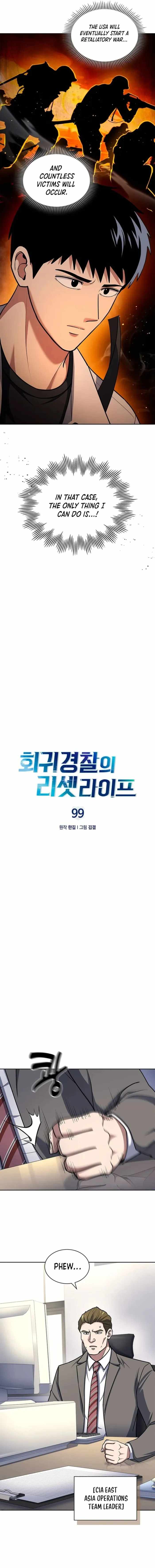 The Life of a Returning Officer Chapter 99 — Page 3