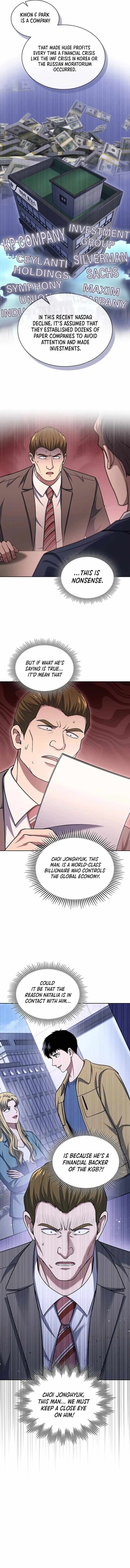 The Life of a Returning Officer Chapter 99 — Page 7