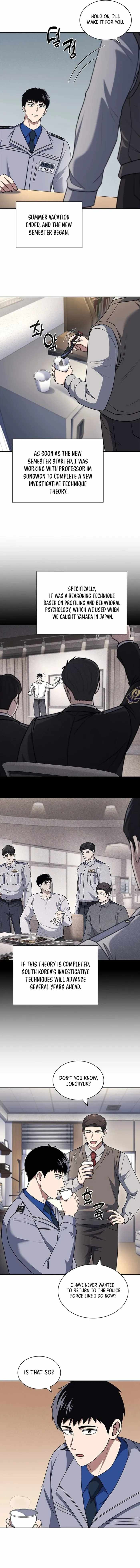 The Life of a Returning Officer Chapter 99 — Page 11