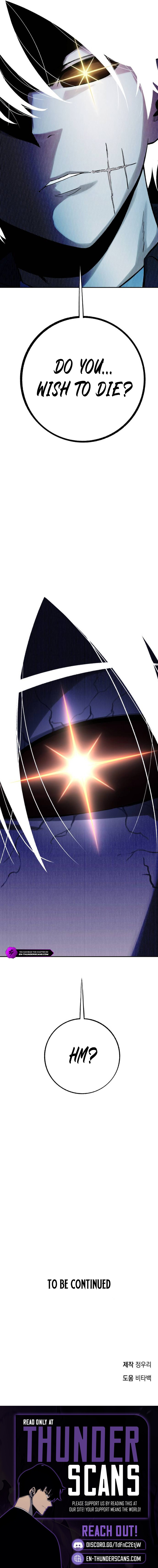 The Limit-Breaking Partner Chapter 11 — Page 8