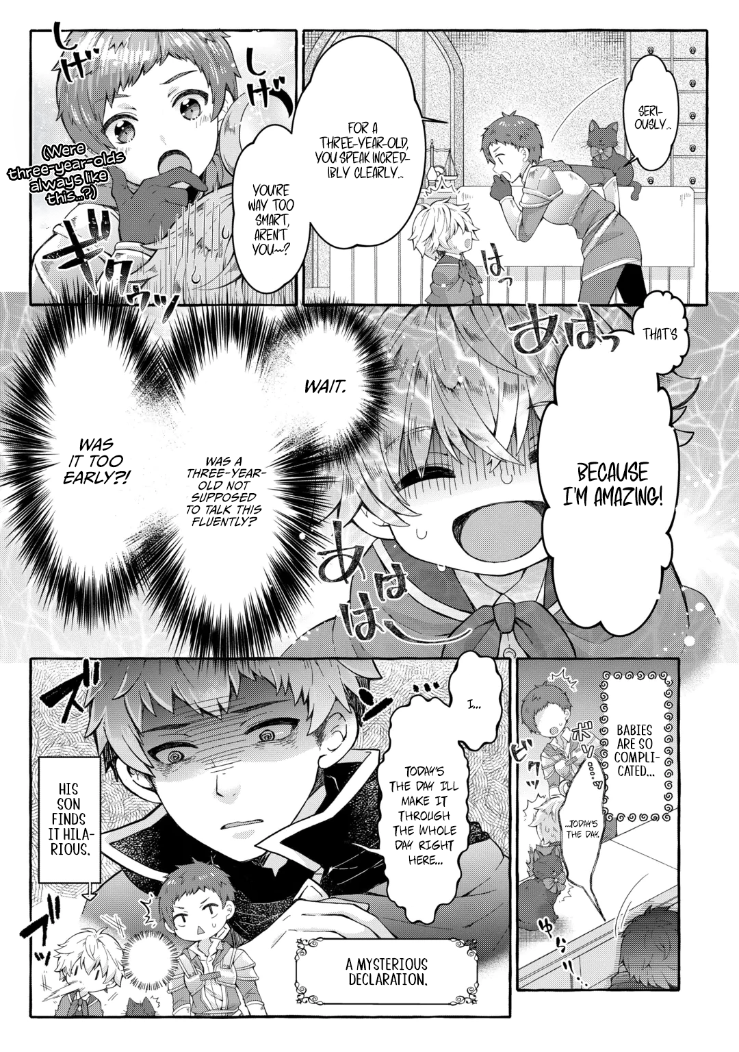 The Little Alchemist’s Repayment of Gratitude Chapter 1 — Page 5