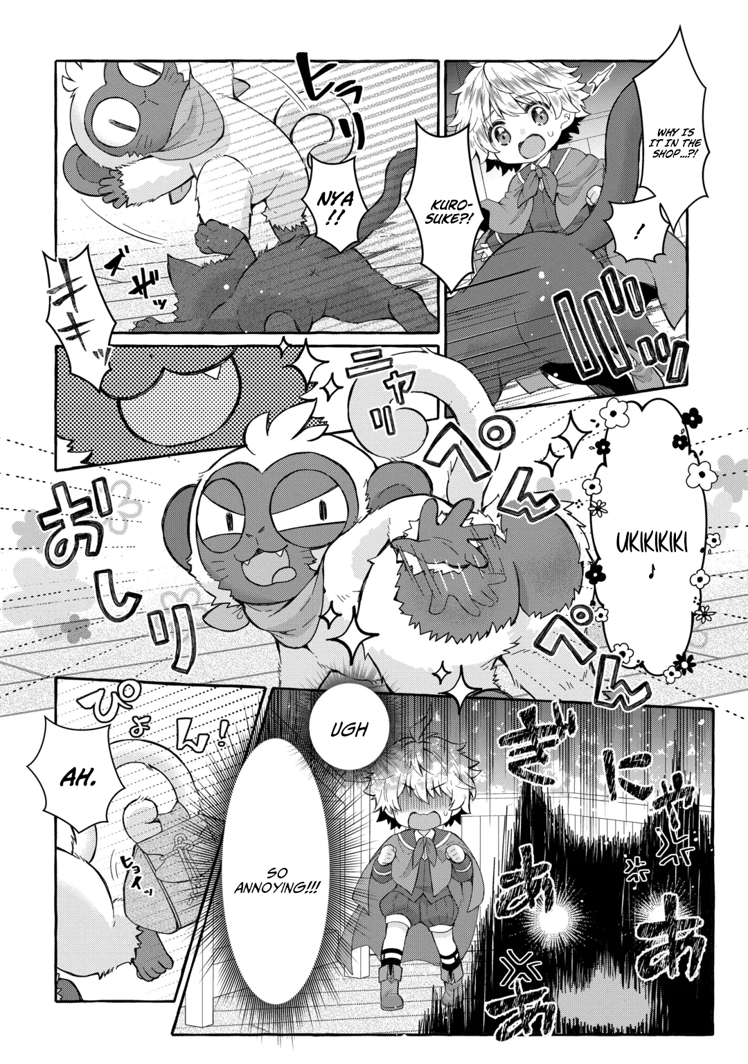 The Little Alchemist’s Repayment of Gratitude Chapter 1 — Page 37