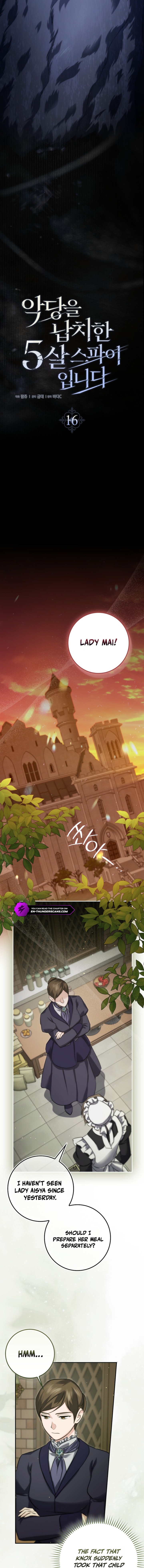 The Little Spy Who Kidnapped the Villain Chapter 16 — Page 14