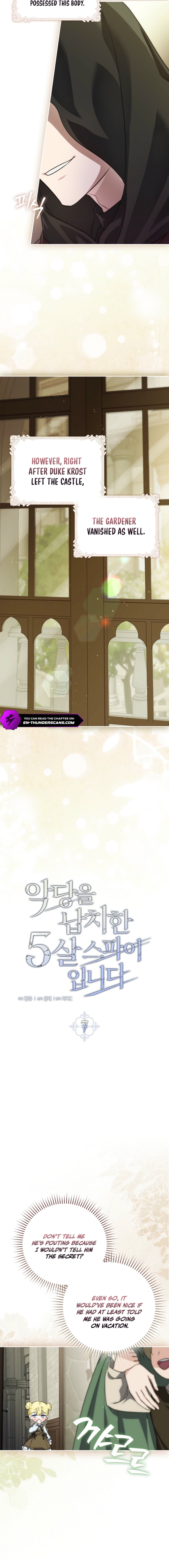 The Little Spy Who Kidnapped the Villain Chapter 7 — Page 8