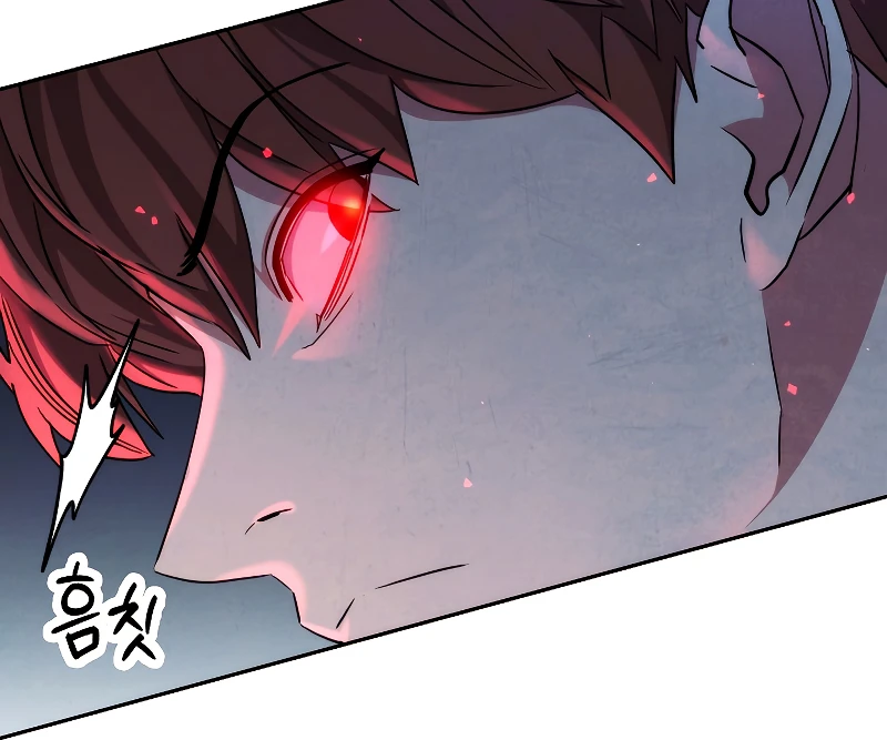 The Live Chapter 104 — Page 12