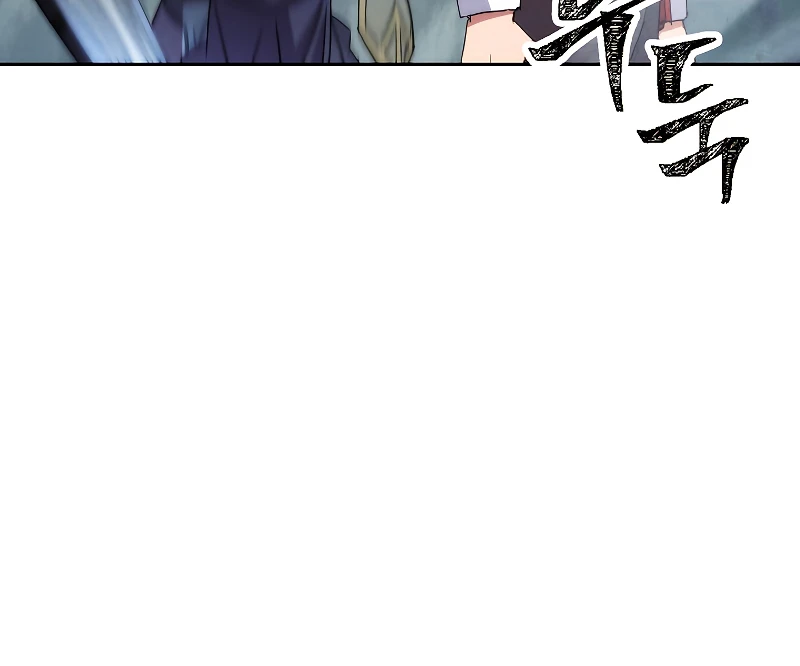 The Live Chapter 106 — Page 6