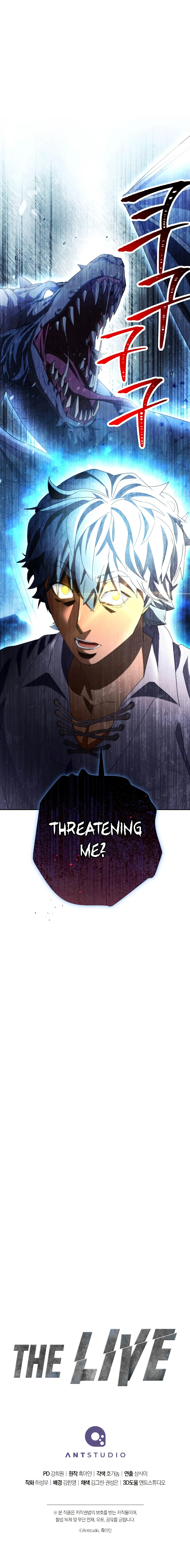 The Live Chapter 125 — Page 13