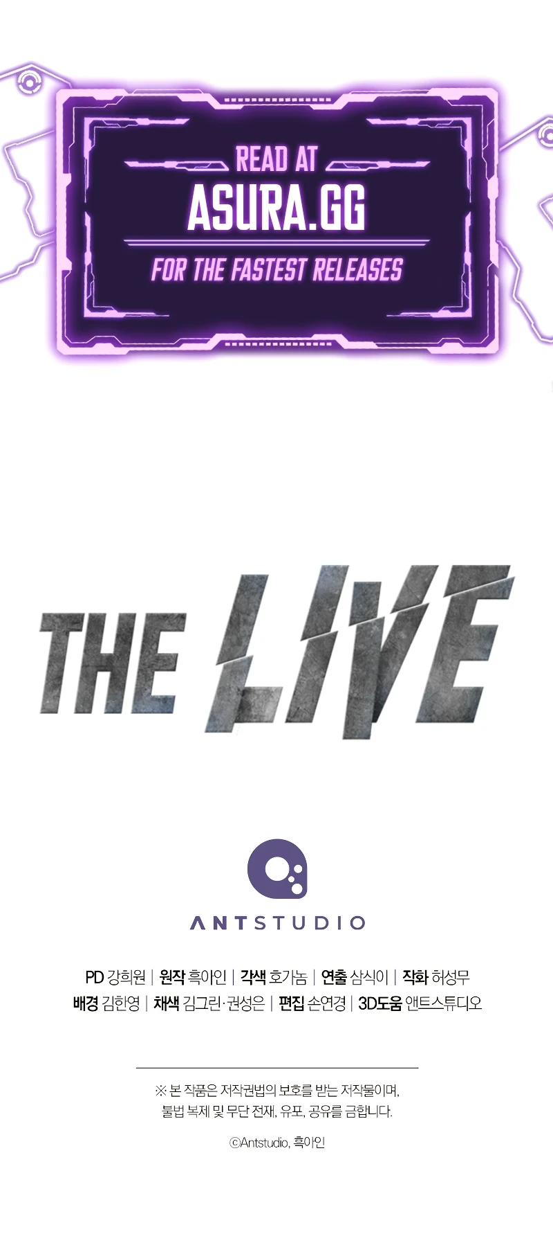The Live Chapter 131 — Page 14