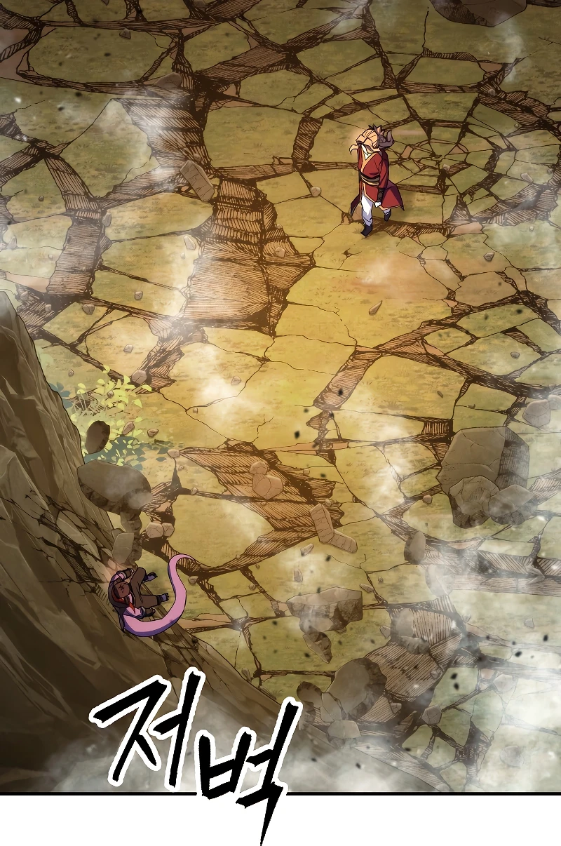 The Live Chapter 86 — Page 5